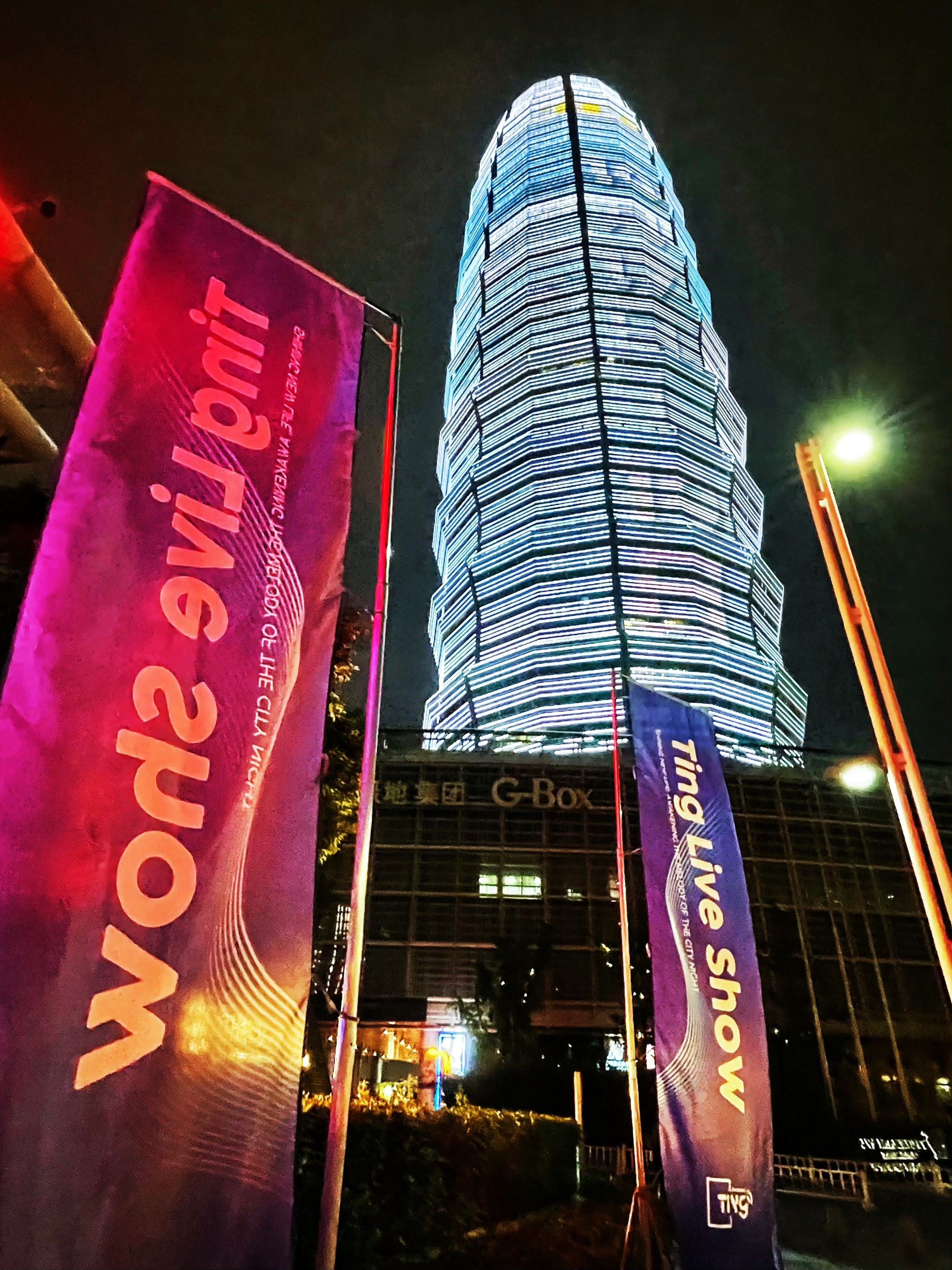 宜昌商务ktv预订指南-伍家岗区ktv预订